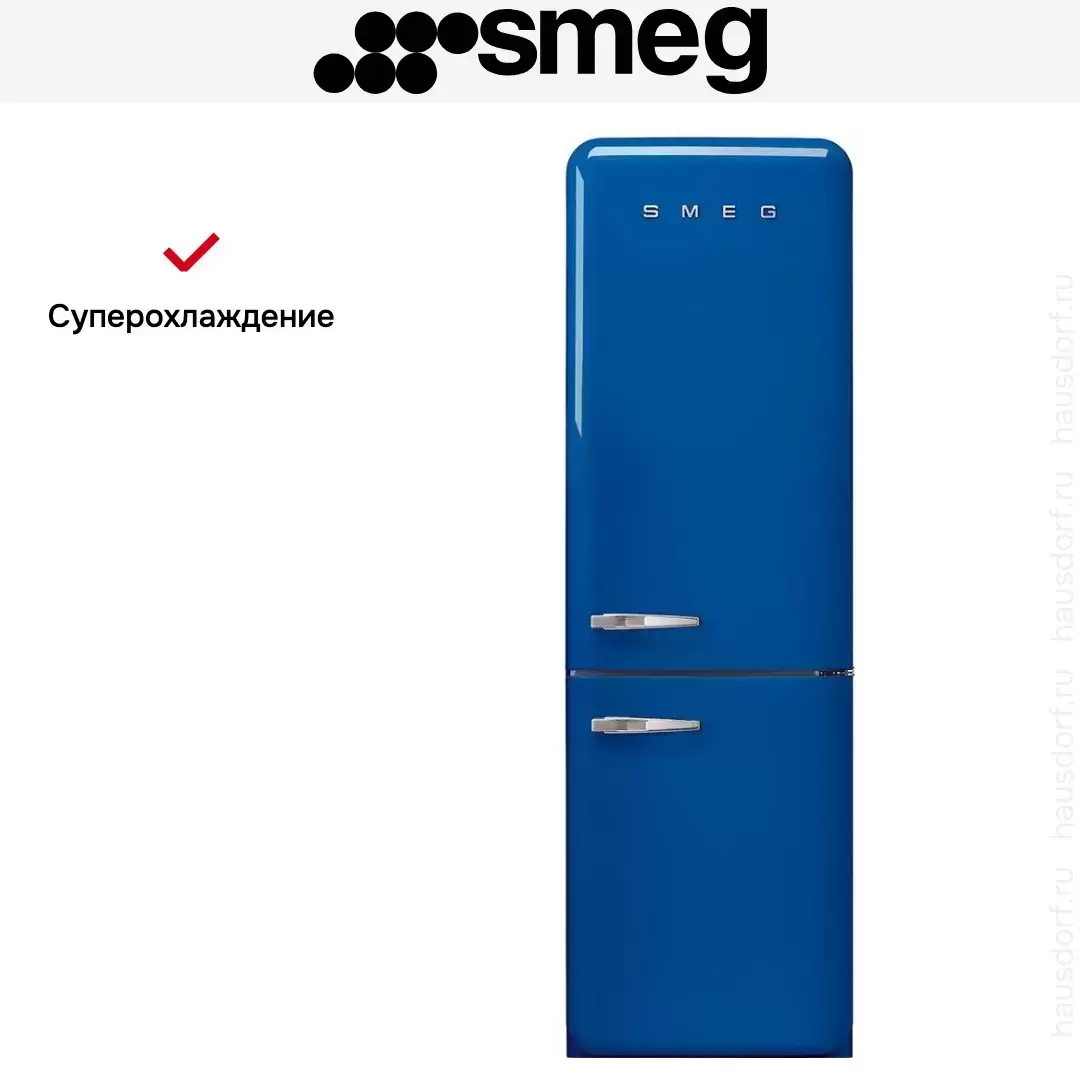 Холодильник Smeg FAB32RBE5