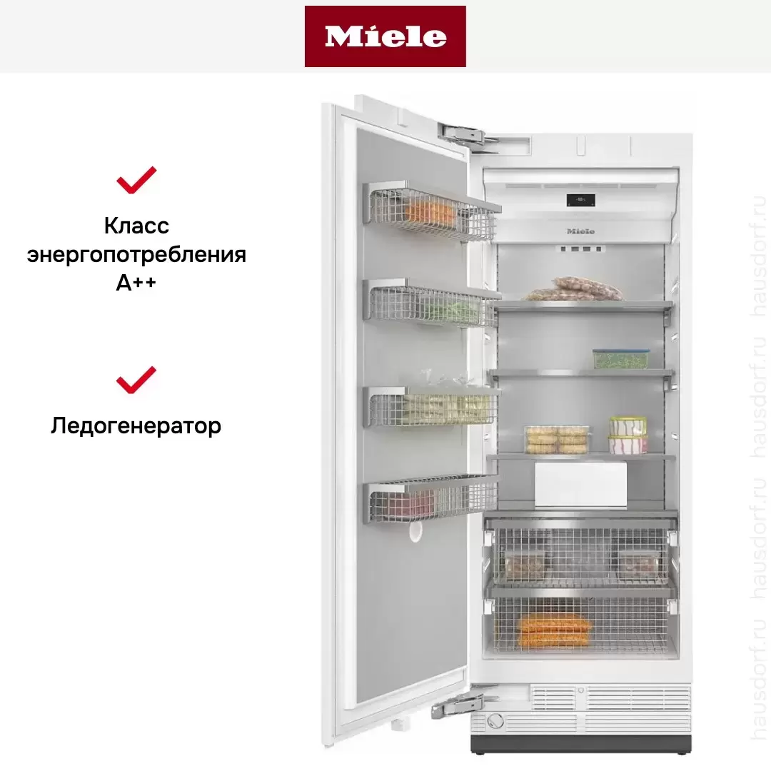 Встраиваемый морозильник MasterCool Miele F 2811 Vi