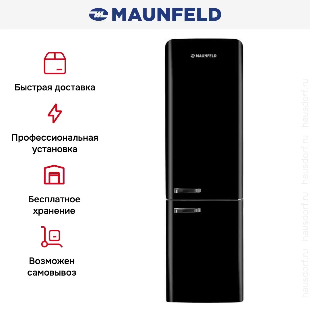 Холодильник Maunfeld MFF186NFRB