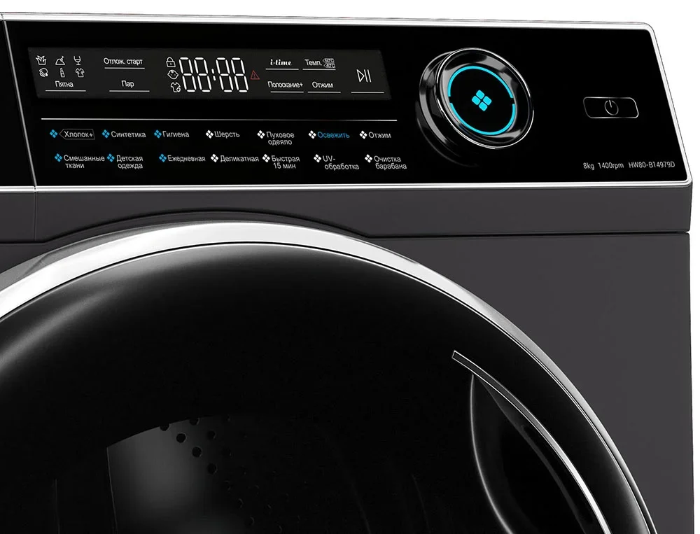 Стиральная машина Haier HW80-B14979D