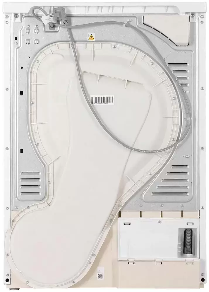 Сушильная машина Vestfrost VFTD8HT31W