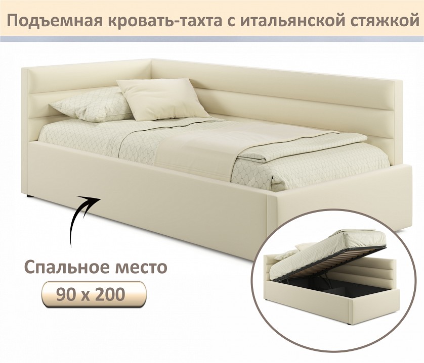 Кровать односпальная Aura 900