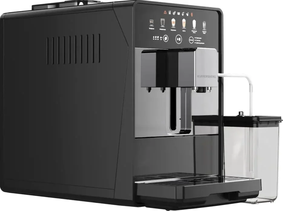 Кофемашина Kuppersberg KCF 402 S