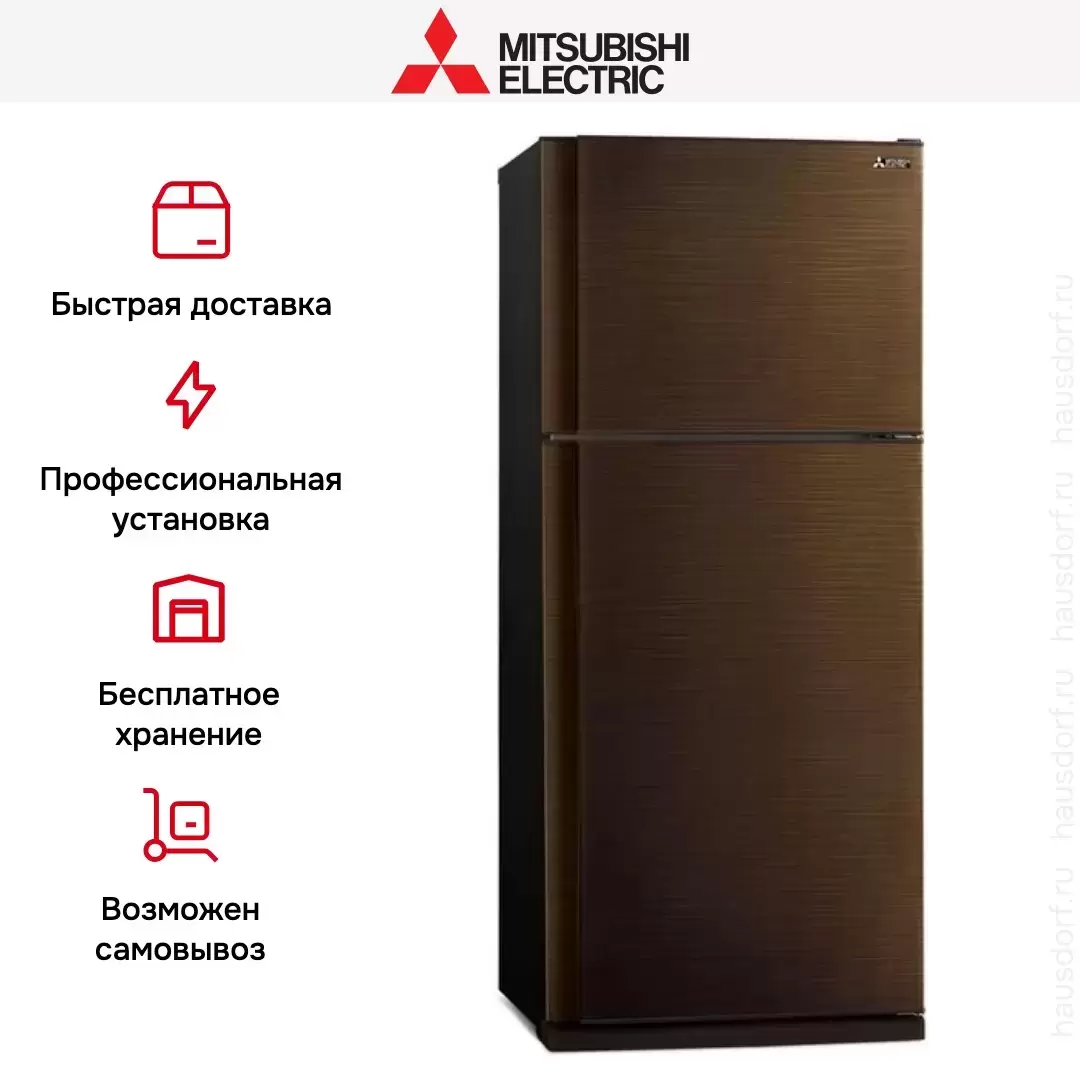 Холодильник Mitsubishi Electric MR-FR62K-BRW-R