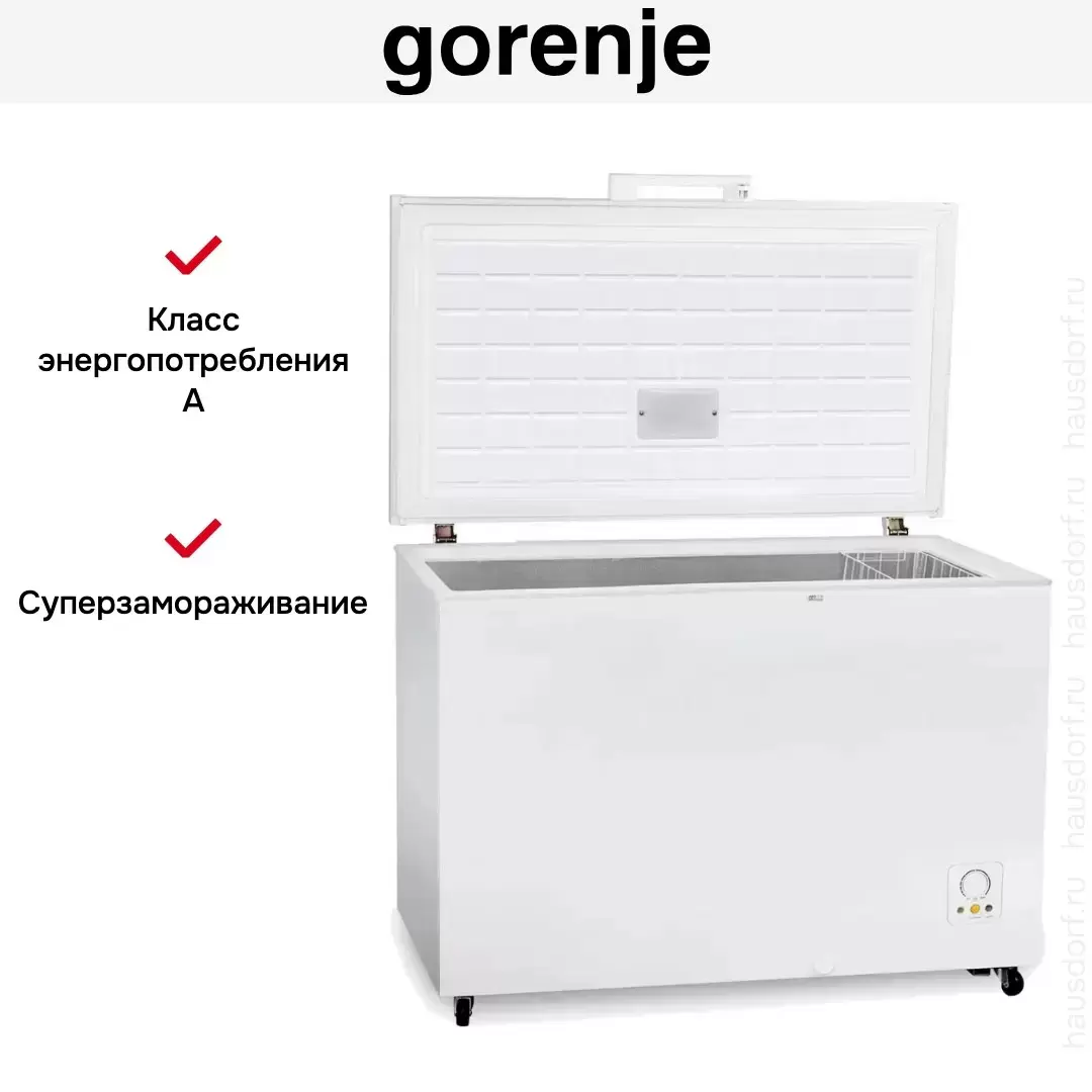Морозильный ларь Gorenje FH30APW