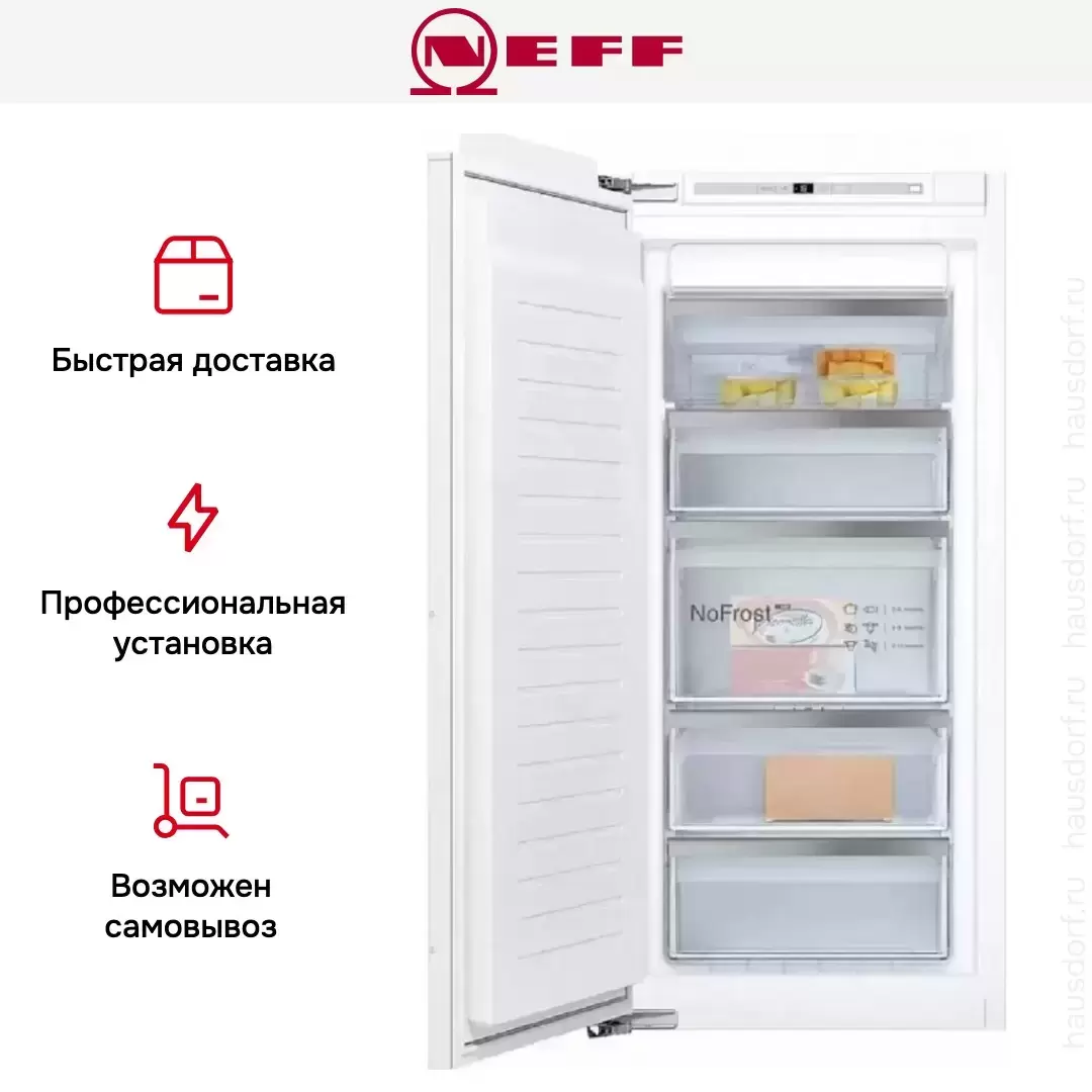 Встраиваемый морозильник Neff GI7416CE0