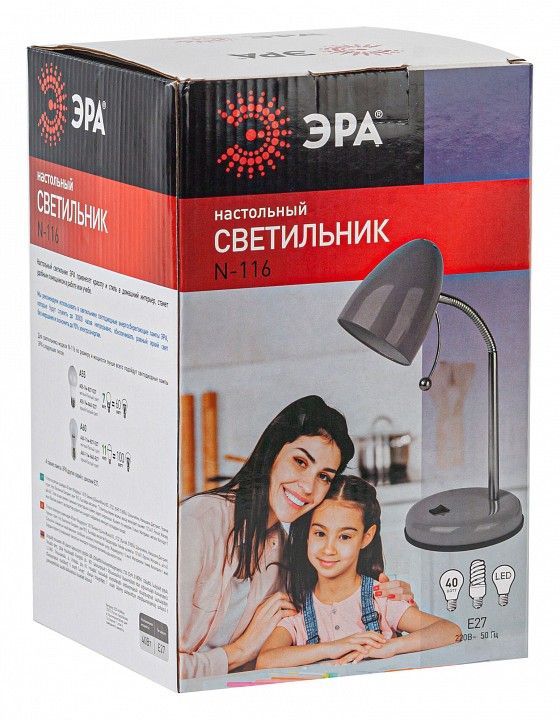 Настольная лампа офисная Эра N116 Б0047203