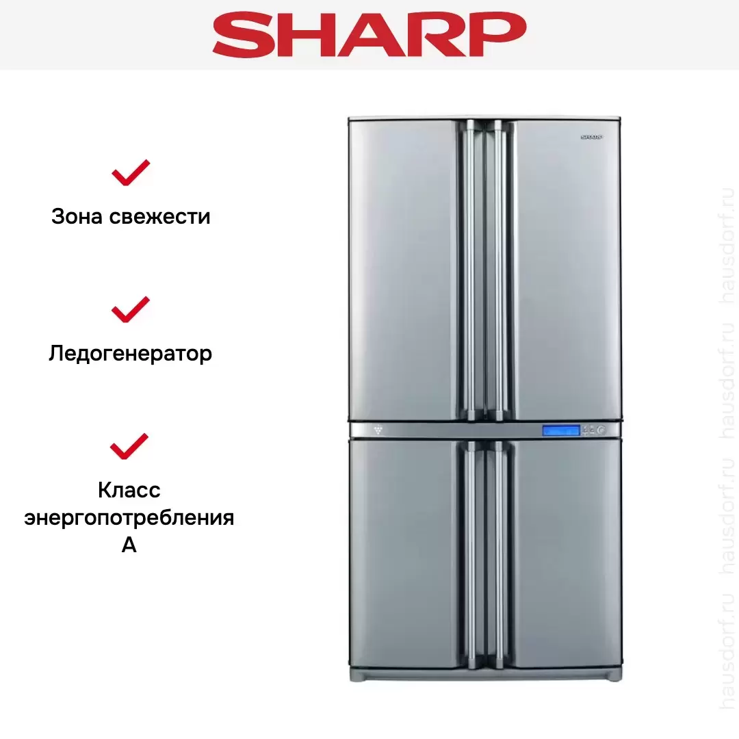 Холодильник Sharp SJF 96 SPSL
