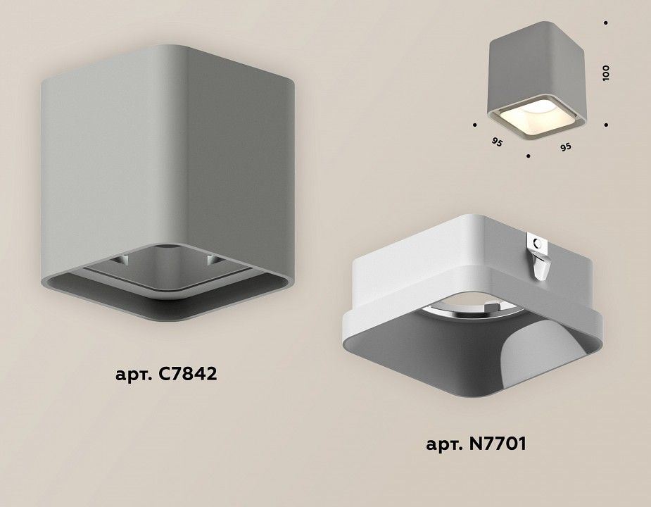 Накладной светильник Ambrella Light XS XS7842001