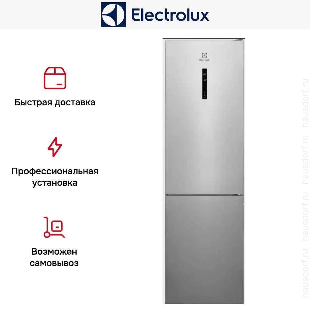 Холодильник Electrolux LNT 7ME36 X3