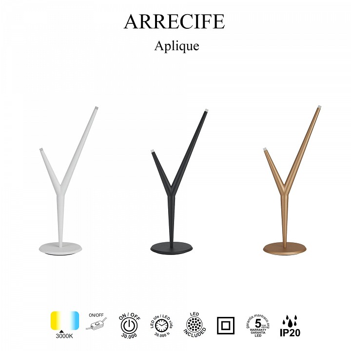 Настольная лампа декоративная Mantra Arrecife 9222