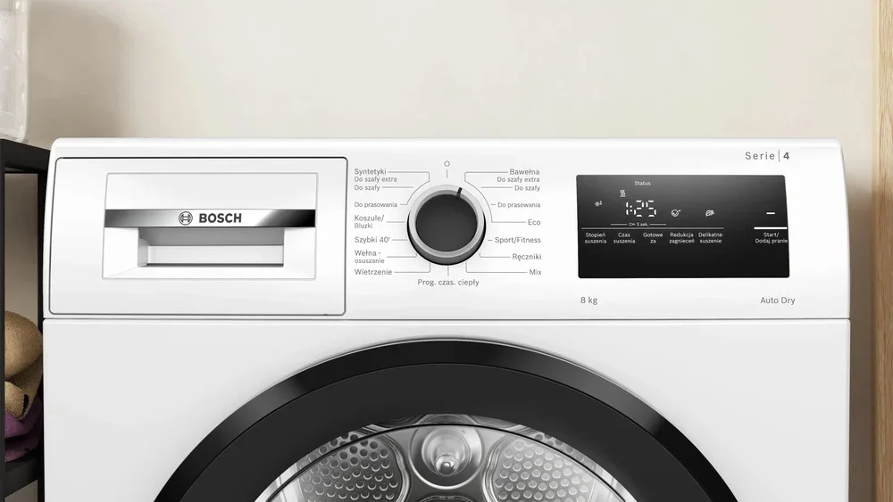 Сушильная машина Bosch WTH85V9FPL
