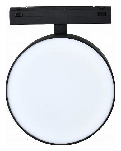 Светильник на штанге iLedex Technical VISION48/25 4825-047-D120-15W-110DG-3000K-BK