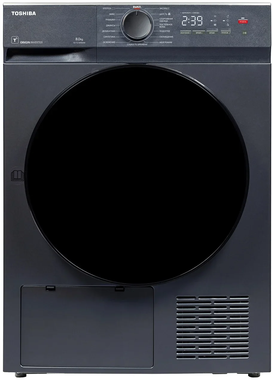 Сушильная машина Toshiba TD-T21B90HWRU(MG)