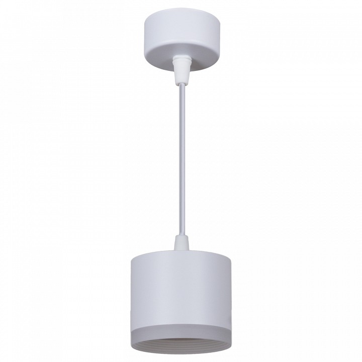Подвесной светильник Reluce Technical 53004 53004-0.9-001LD GX53 WT