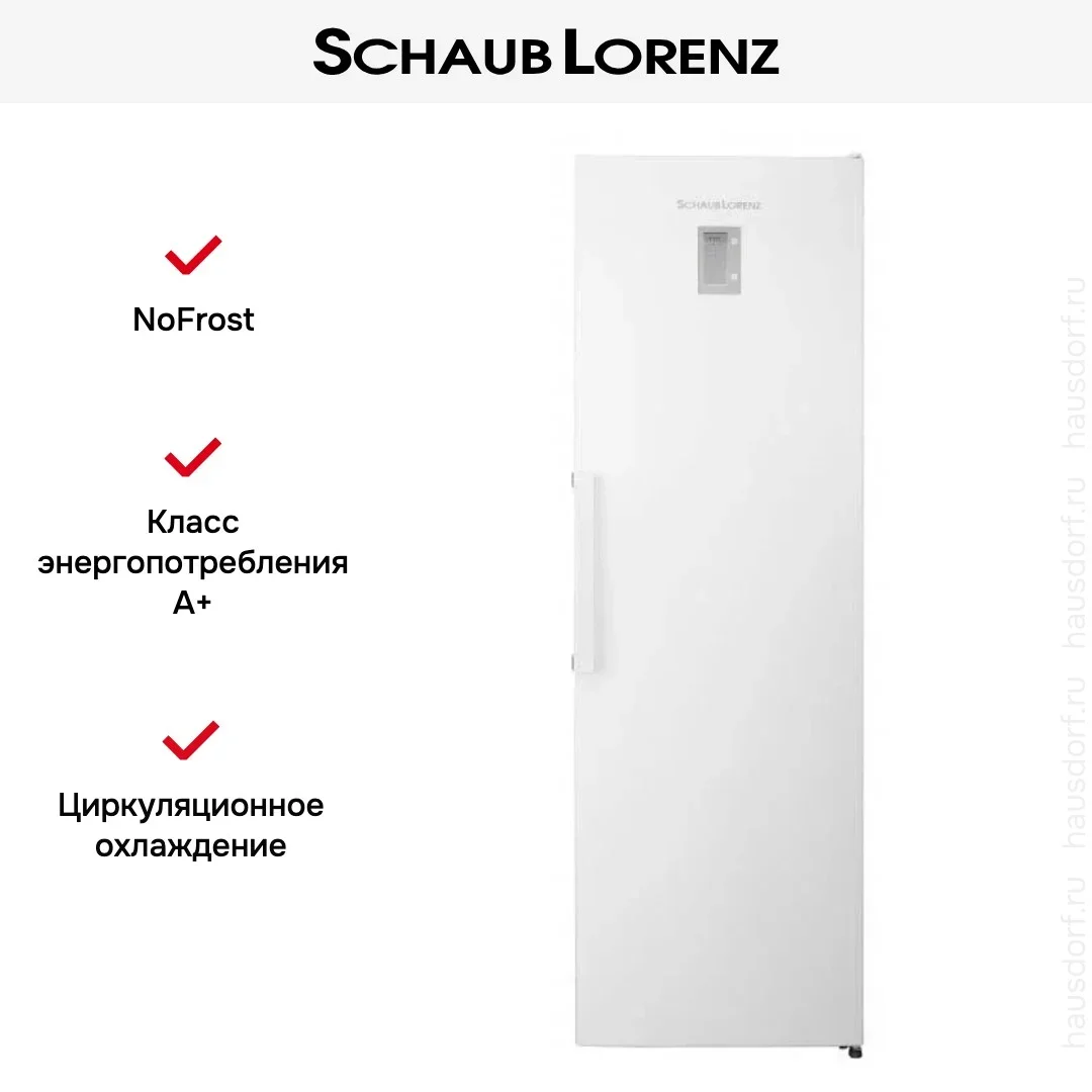 Холодильник Schaub Lorenz SLU S305WE