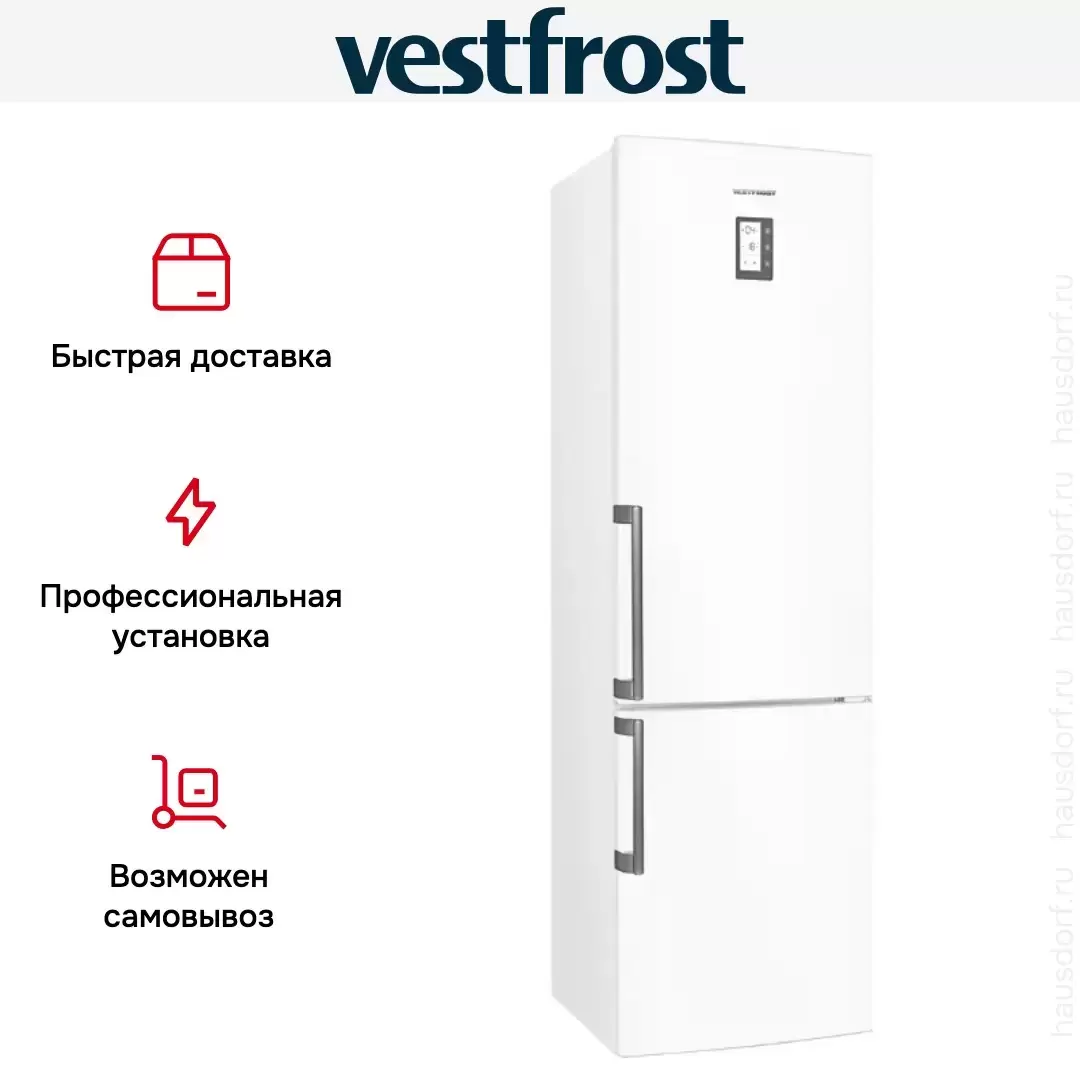 Двухкамерный холодильник Vestfrost VF3663W