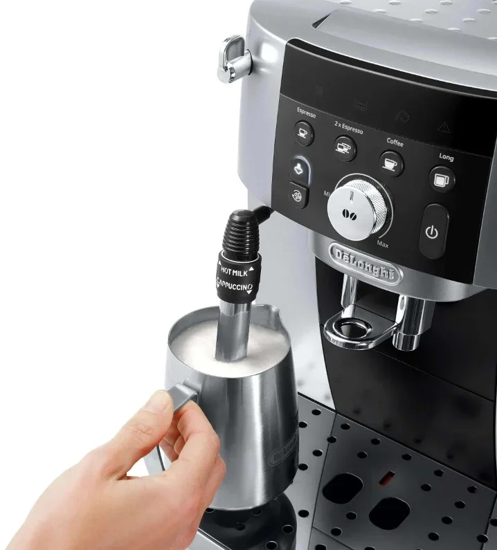 Кофемашина DeLonghi ECAM250.23.SB