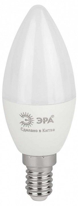Лампа светодиодная Эра  E14 8Вт 2700K LED B35-8W-827-E14 R
