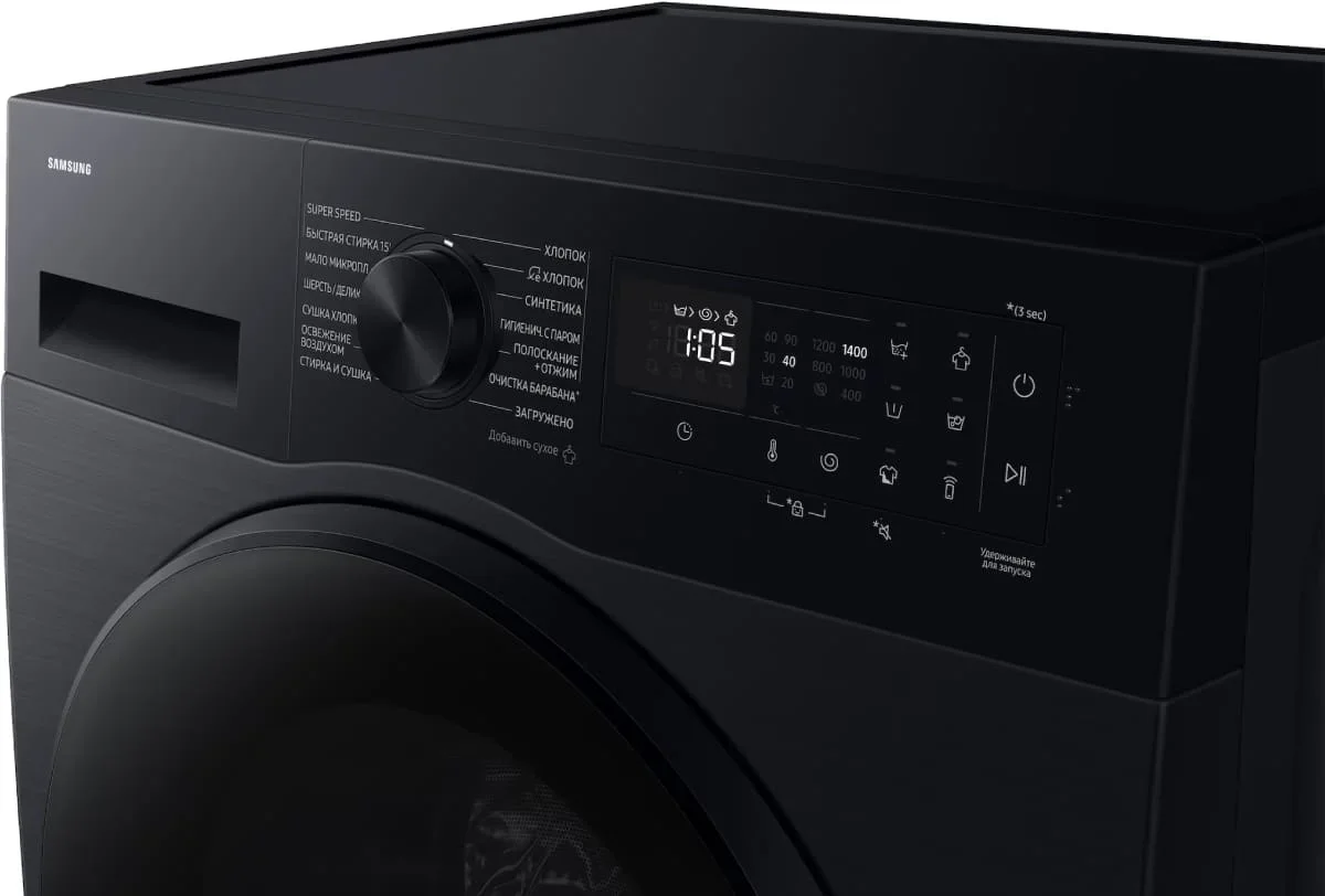 Стирально-сушильная машина Samsung WD90DG5G34BBLP