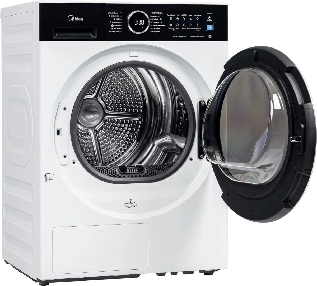 Сушильная машина Midea MD205H80WB/W-RU