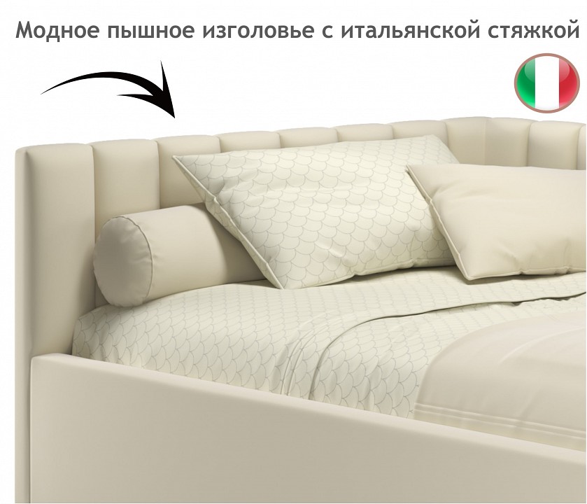 Кровать полутораспальная Milena 2000x1200 с ПМ