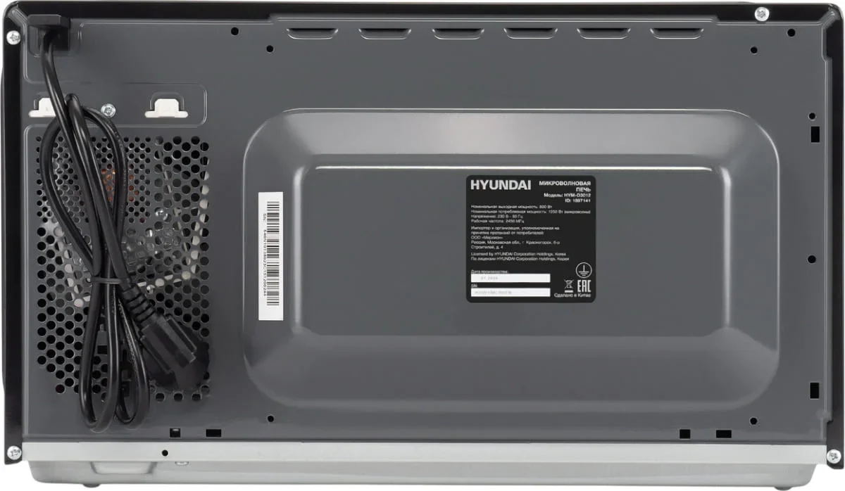 Микроволновая печь Hyundai HYM-D3012