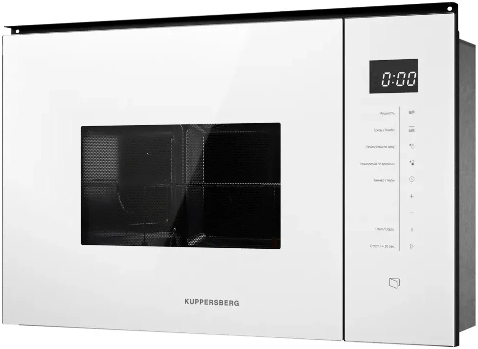 Встраиваемая микроволновая печь Kuppersberg HMW 651 W