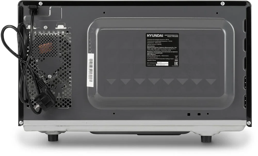 Микроволновая печь Hyundai HYM-D3008
