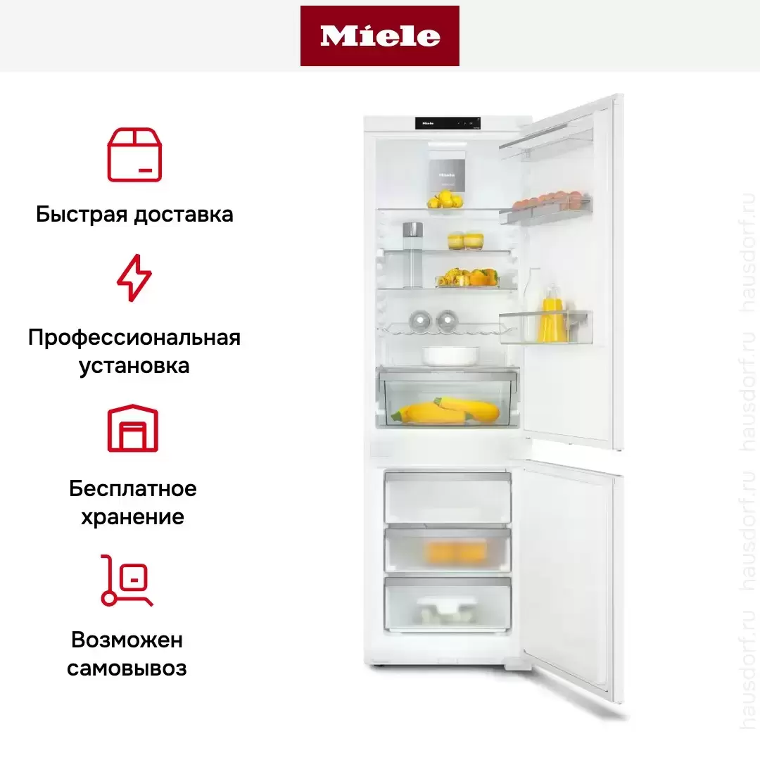 Встраиваемый холодильник Miele KFN 7733 E новый, без коробки
