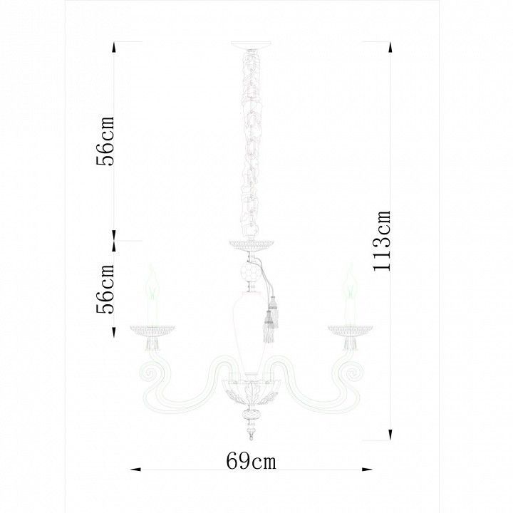Подвесная люстра Divinare Laura 5123/01 LM-6
