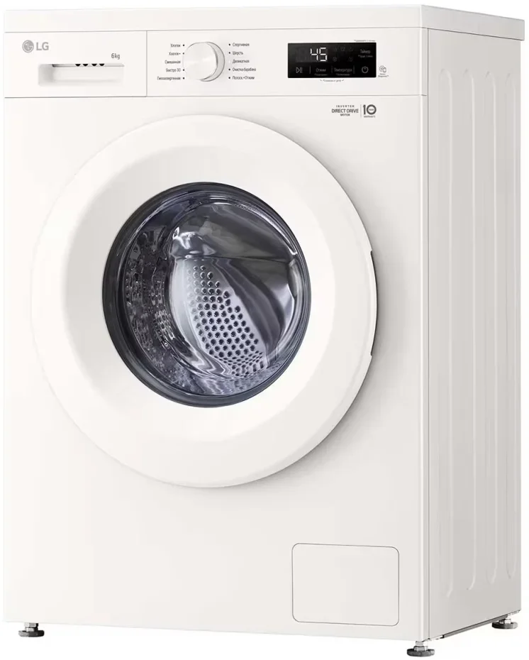 Стиральная машина LG F2Y1NS3W