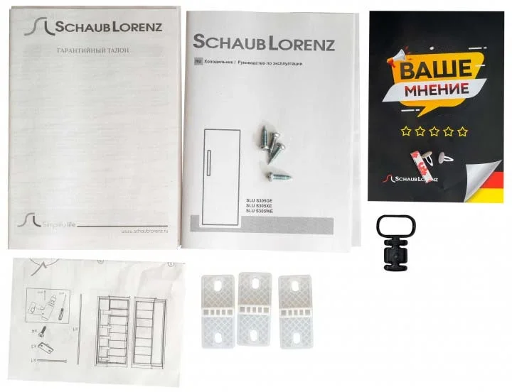 Холодильник Schaub Lorenz SLU S305WE