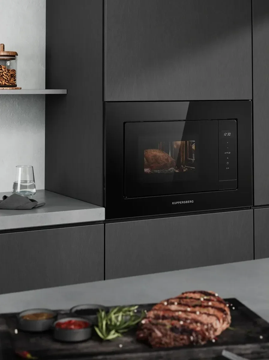 Встраиваемая микроволновая печь Kuppersberg HMW 622 B