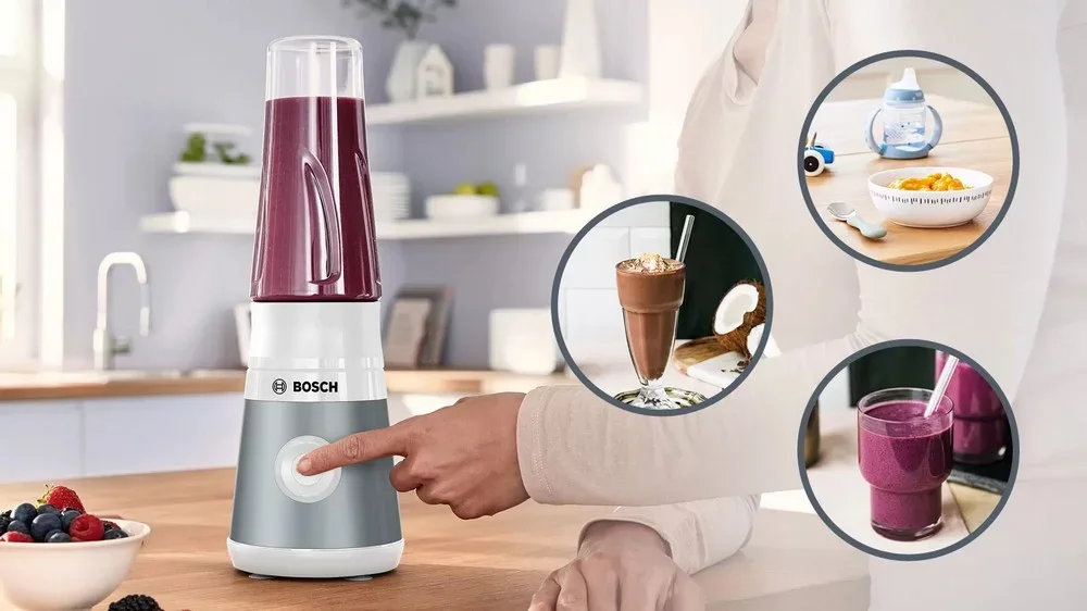 Блендер Bosch MMB2111T нержавеющая сталь