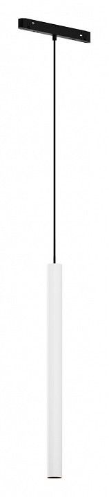 Подвесной светильник Maytoni Technical Фокус TR226-4-5WTW-M-DD2-W