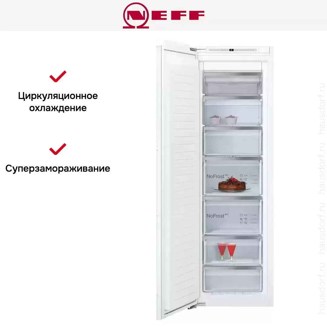 Встраиваемая морозильная камера Neff GI7813CF0