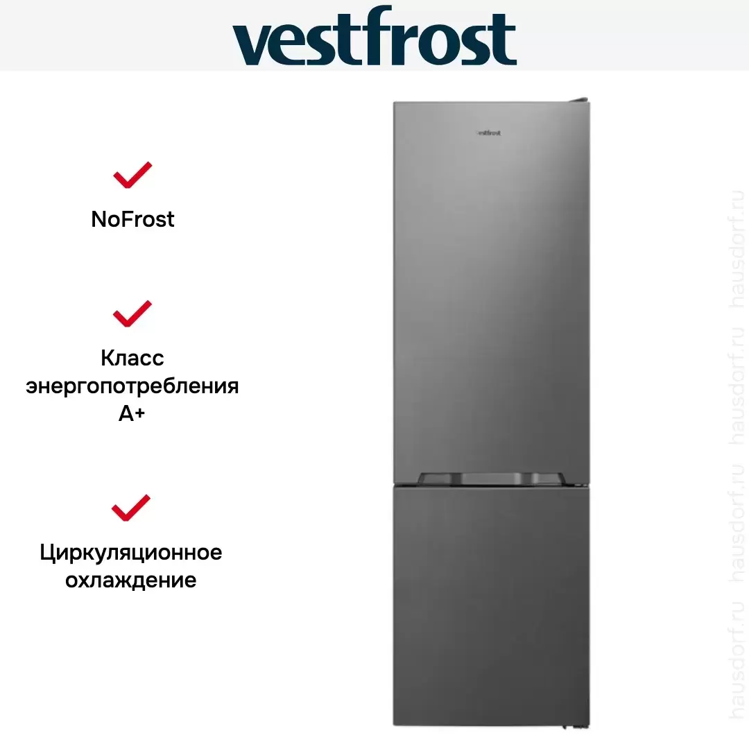 Холодильник Vestfrost VF 384 EX