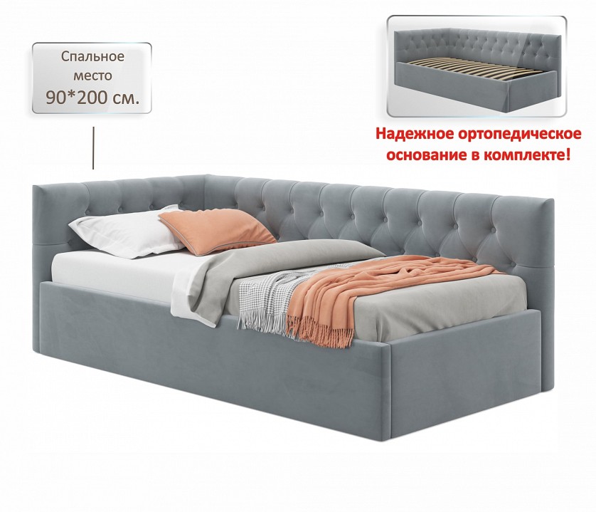 Кровать односпальная Afelia 2000x900
