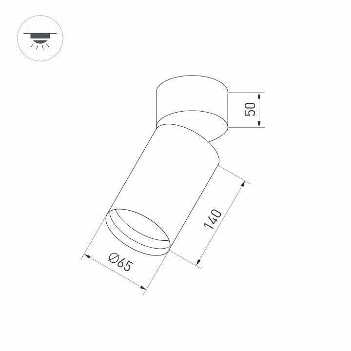 Светильник на штанге Arlight POLO 024383(1)