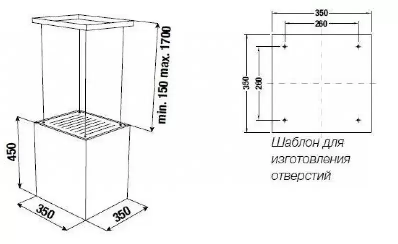Островная вытяжка Kuppersbusch DI 3800.0 W2 Black Chrome