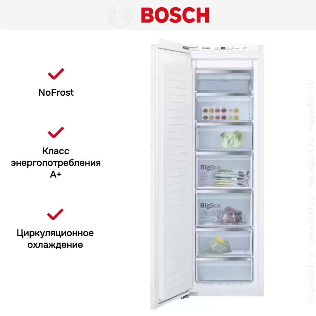 Встраиваемый морозильник Bosch GIN81AE20R