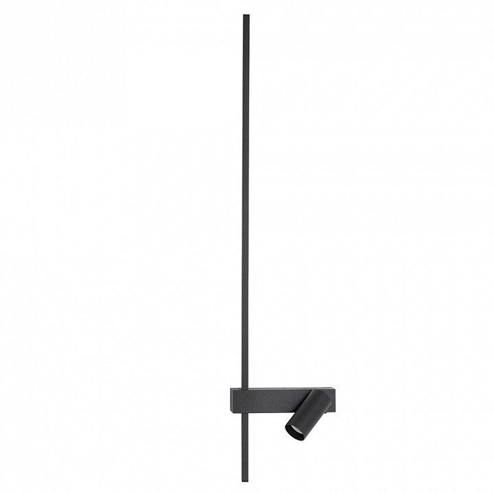 Накладной светильник Nowodvorski Easy Led Left 11425