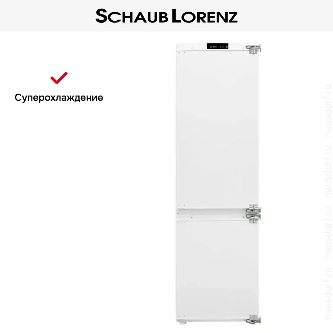 Встраиваемый холодильник Schaub Lorenz SLUE235B7