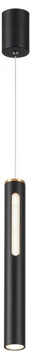 Подвесной светильник Odeon Light Mali 6643/7L