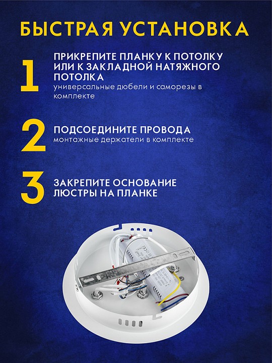 Потолочная люстра AM-Group STILO STILO SP6 CR