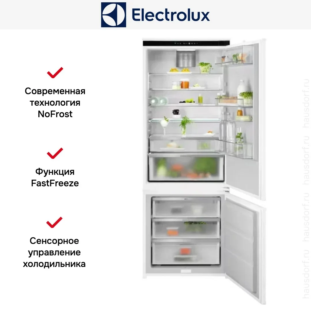 Встраиваемый холодильник Electrolux ENP7TD75S