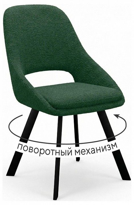 Стул Dikline 247 поворотный