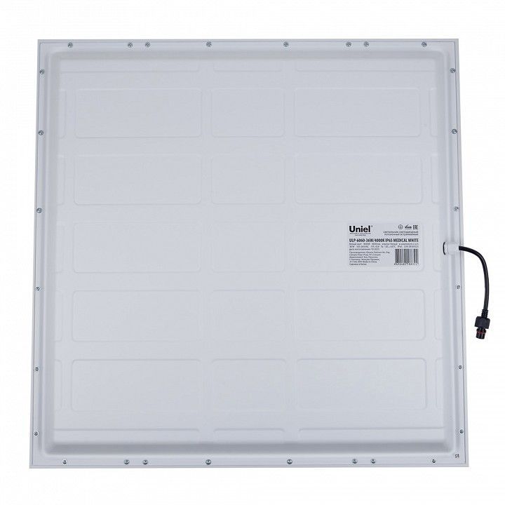 Светильник для потолка Армстронг Uniel ULP-6060 UL-00011480