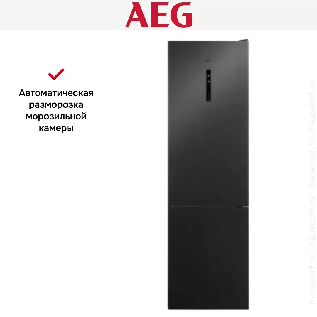 Холодильник AEG RCR736E5MB